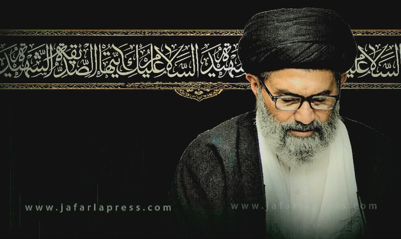 Iqbal Lahori Ameonesha Mapenzi na Upendo Wake kwa Bibi Fatima Zahra (s.a.) Kupitia Mashairi Mazuri