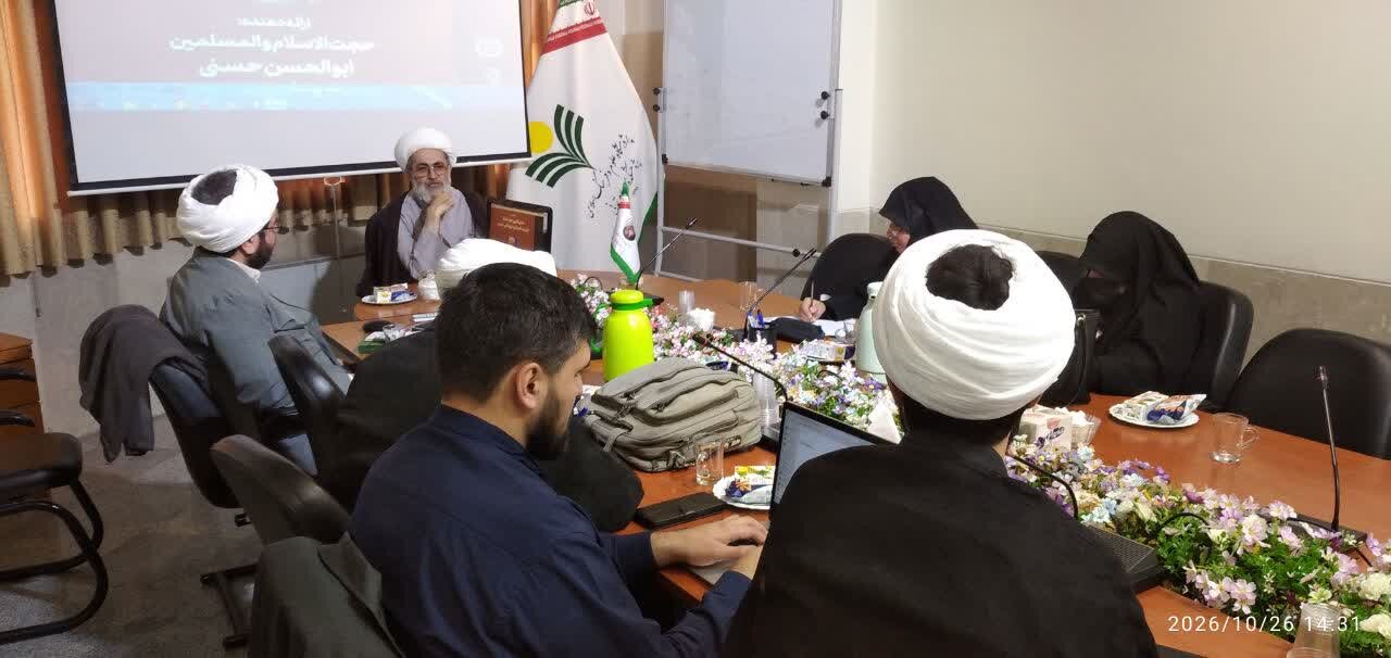 نشست علمی مبانی فقهی جواز حمله به زیرساخت‌های غیرنظامی دشمن