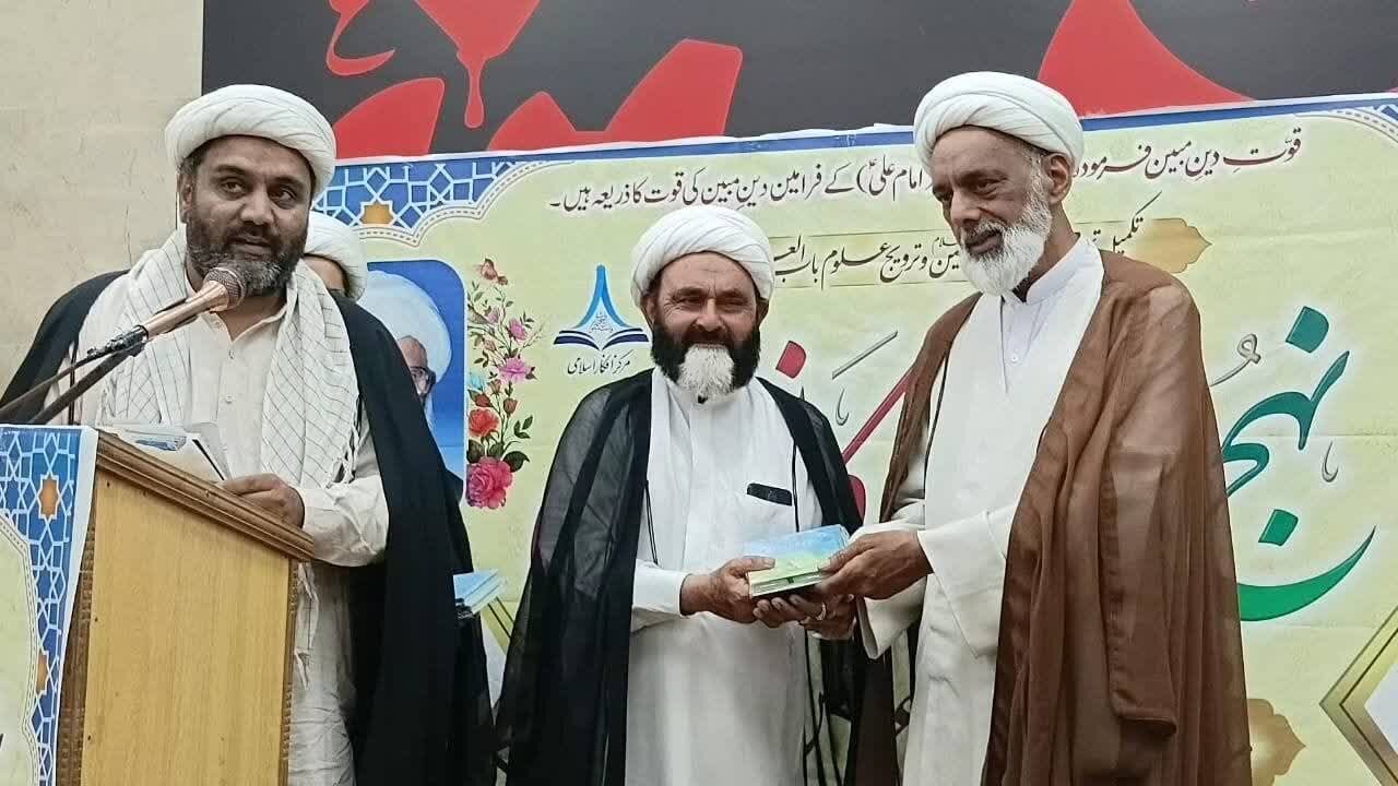 سیالکوٹ میں نہج البلاغہ کانفرنس کا انعقاد؛ مقررین کا کلامِ امیرالمؤمنین علیہ السلام کو عملی زندگی میں اپنانے پر زور