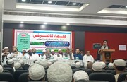 نئی دہلی میں شیعہ سنی علماء کانفرنس؛ مکاتب و مدارس کے تحفظ، استحکام اور تعلیمی و تربیتی نظام کو مؤثر بنانے پر زور
