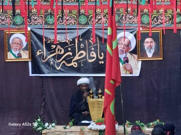 Au Nigeria, trois jours de ferveur et de deuil en hommage au martyre de Hazrat Fatima Zahra (sa)