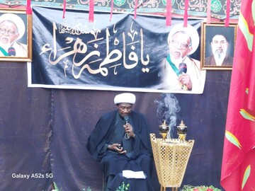 Nigeria mourns martyrdom of Lady Fatima al-Zahra with three-day commemoration in Kano