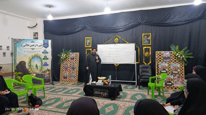 برگزازی دوره اربعین تعالی با موضوع تبیین ماهیت، پیشینه و رسالت حوزه علمیه در مدرسه علمیه خواهران خورموج
