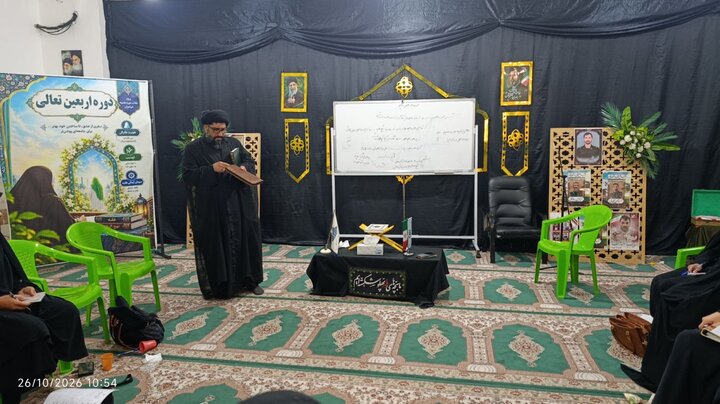 برگزازی دوره اربعین تعالی با موضوع تبیین ماهیت، پیشینه و رسالت حوزه علمیه در مدرسه علمیه خواهران خورموج