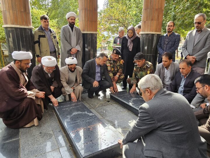 تصاویر/اجلاسیه شهدای سلامت دانشگاه علوم پزشکی کردستان