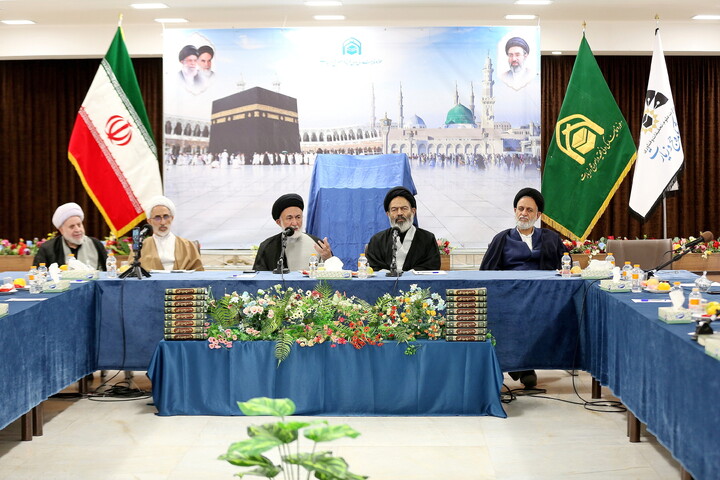 تصاویر/  رونمایی از جلد نهم دانشنامه حج و حرمین شریفین