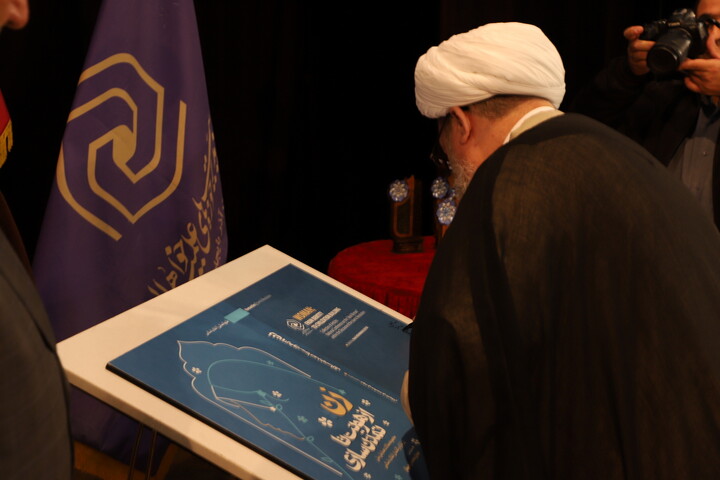 تصاویر / برگزاری همایش «زن تراز در گفتمان انقلاب اسلامی» در تبریز