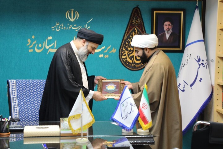 تصاویر/ از تعامل مدیران حوزوی تا تبیین ظرفیت‌های مهارتی و تبلیغی در حوزه علمیه استان یزد