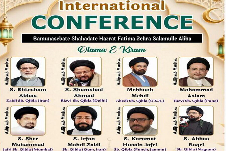 Global clerics press Saudi Arabia to permit shrine construction at Baqi Cemetery