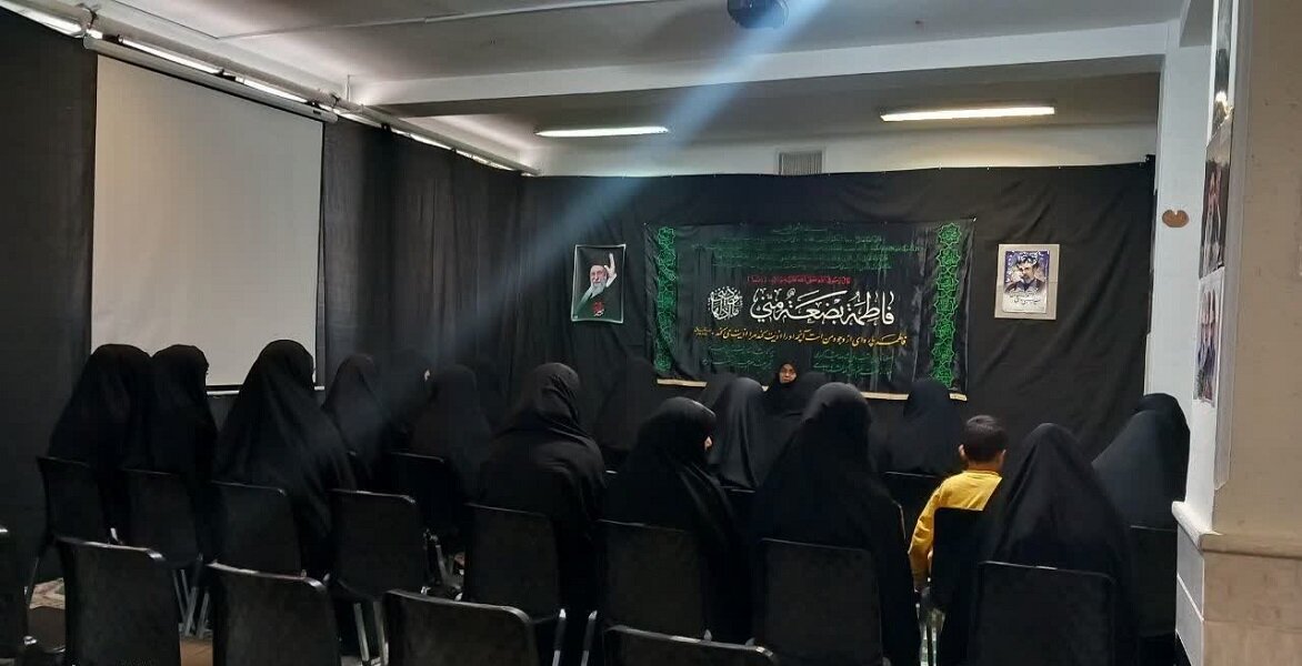 پیوند میان معارف قدسی و الگوی زندگی خانوادگی بررسی شد