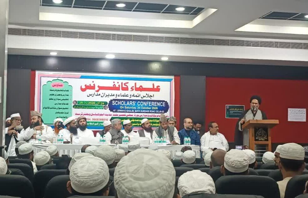 دہلی میں اہل سنت کے علماء اور مدارس کے ذمہ داروں کا جامعۃ المصطفیٰ کے ساتھ اجلاس