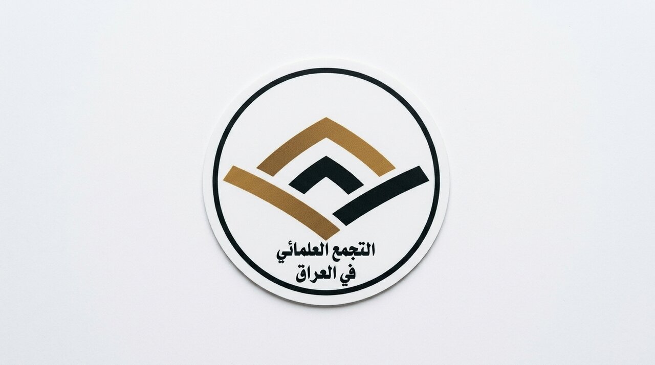 التجمع العلمائي في العراق يدين الانتهاكات ضد الشيعة في الكويت: التشيع ليس تهمة
