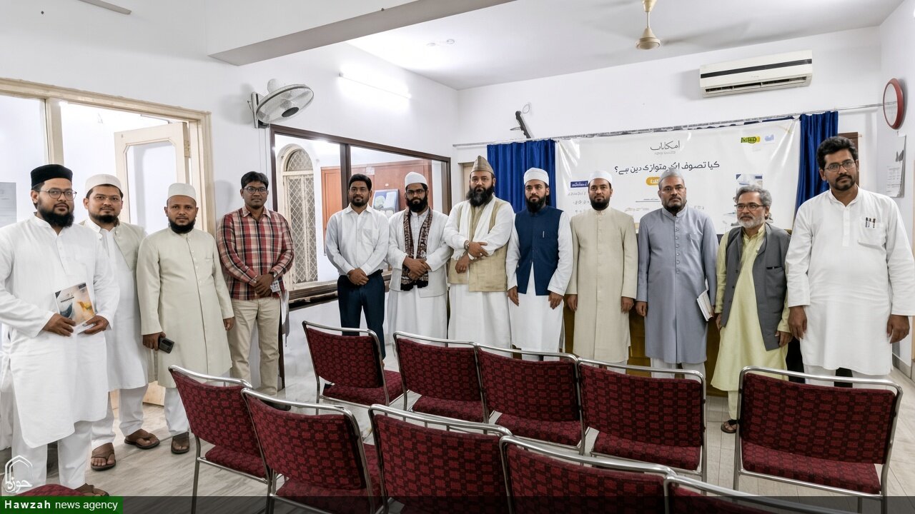 کیا تصوف ایک متوازی دین ہے؟ نئی دہلی میں علمی مذاکرے کے دوران سنجیدہ بحث