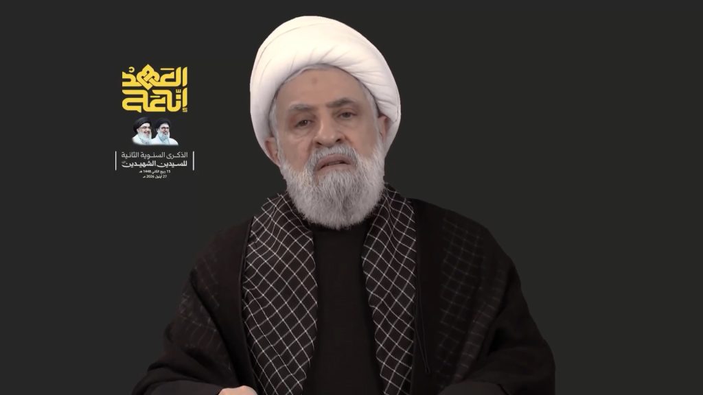 الشيخ نعيم قاسم: حزب الله لا يعنيه مَن يحكم إسرائيل.. لا محلّ للنقاش حول سحب سلاح المقاومة ما دام الاحتلال موجوداً