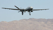 إسقاط طائرة مسيّرة أمريكية من نوع MQ-1 فوق مضيق هرمز