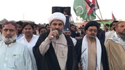 جیکب آباد میں لبیک یا رسول الله ریلی؛ علماء و عوام کی بھرپور شرکت