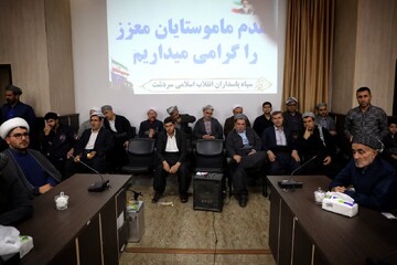 تصاویر/ همایش پرچمداران دین و اندیشه در شهرستان سردشت