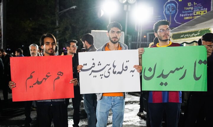 تصاویر/ تجدید میثاق دانشجویان با رهبر معظم انقلاب