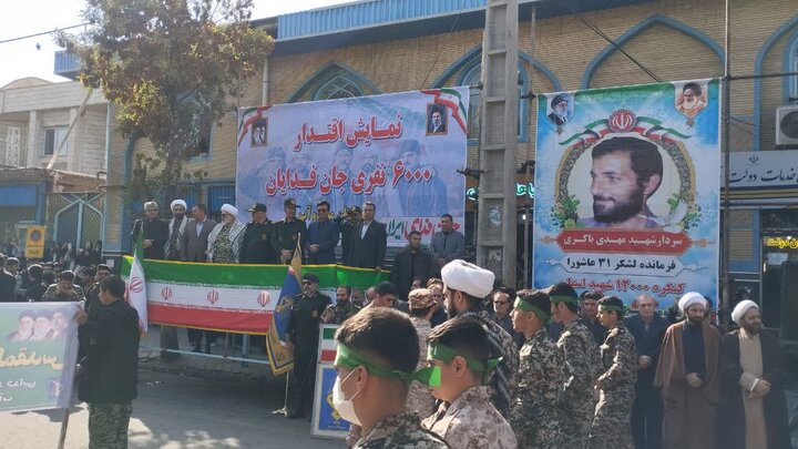 تصاویر/ حضور روحانیون شهرستان میاندوآب در رزمایش 6000 نفری جانفدایان ایران