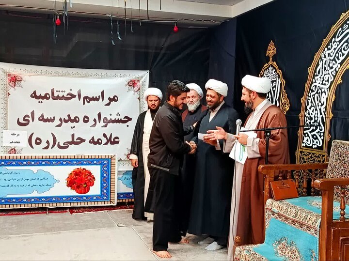 تصاویر/  مراسم اختتامیه جشنواره مدرسه ای علامه حلی (ره) مدرسه علمیه رسول اکرم (ص) تکاب