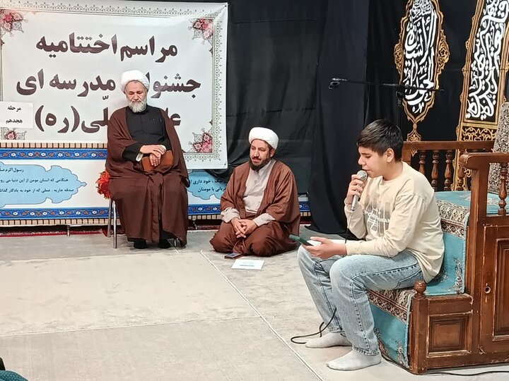 تصاویر/  مراسم اختتامیه جشنواره مدرسه ای علامه حلی (ره) مدرسه علمیه رسول اکرم (ص) تکاب