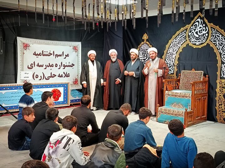 تصاویر/  مراسم اختتامیه جشنواره مدرسه ای علامه حلی (ره) مدرسه علمیه رسول اکرم (ص) تکاب