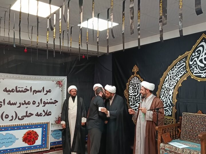 تصاویر/  مراسم اختتامیه جشنواره مدرسه ای علامه حلی (ره) مدرسه علمیه رسول اکرم (ص) تکاب
