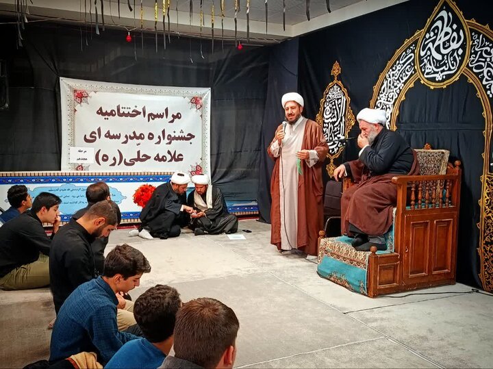 تصاویر/  مراسم اختتامیه جشنواره مدرسه ای علامه حلی (ره) مدرسه علمیه رسول اکرم (ص) تکاب