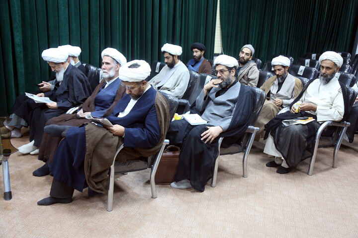 نشست علمی "فقیه ژرف‌نگر"