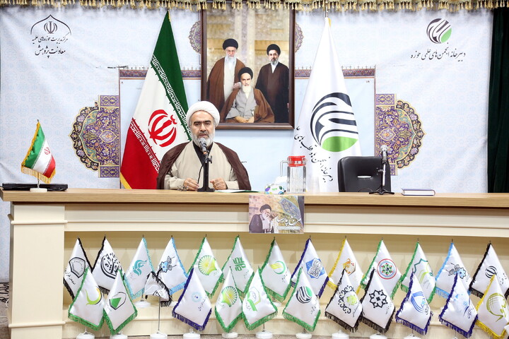 نشست علمی "فقیه ژرف‌نگر"