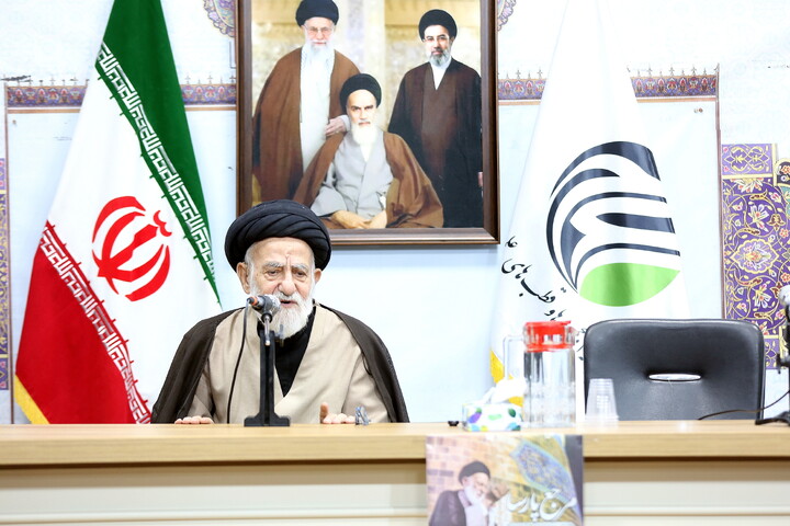 نشست علمی "فقیه ژرف‌نگر"
