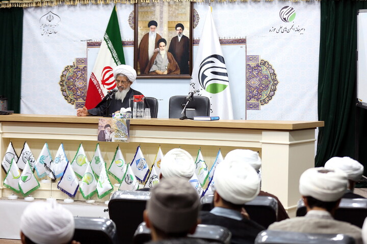 نشست علمی "فقیه ژرف‌نگر"