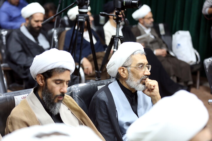 نشست علمی "فقیه ژرف‌نگر"