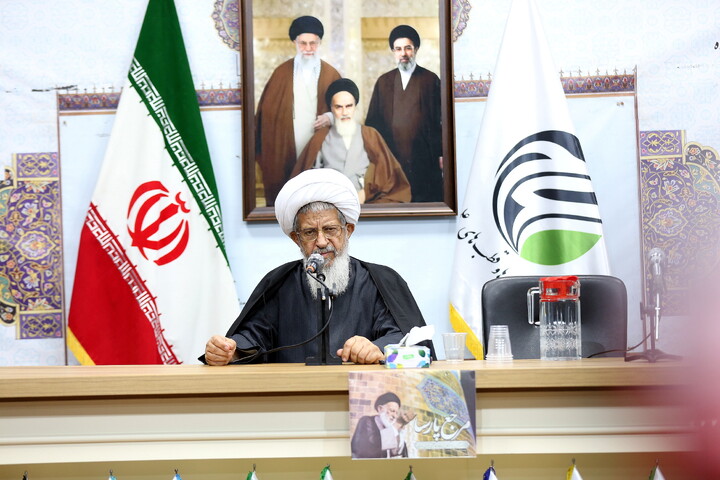 نشست علمی "فقیه ژرف‌نگر"