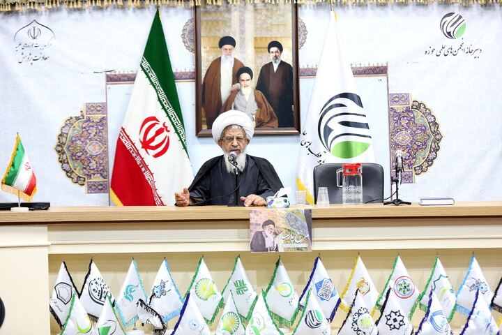 نشست علمی "فقیه ژرف‌نگر"