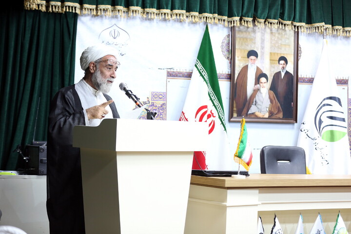 نشست علمی "فقیه ژرف‌نگر"