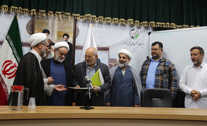 مجمع عمومی و انتخابات انجمن علمی مطالعات اجتماعی حوزه علمیه