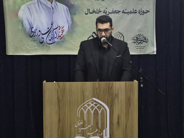 تصاویر/ مراسم چهارمین سالگرد شهادت طلبه بسیجی آرمان علی وردی در مدرسه علمیه جعفریه خلخال