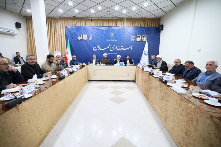تصاویر / نشست شورای فرهنگ عمومی استان همدان