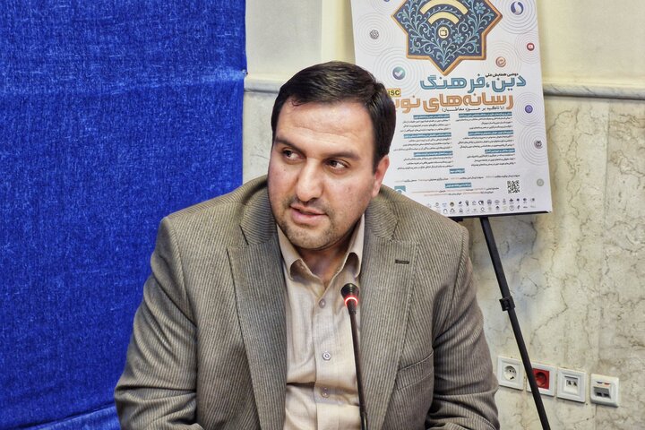تصاویر/ امضای تفاهم نامه مرکز تحقیقات حلال با دانشکده دین و رسانه