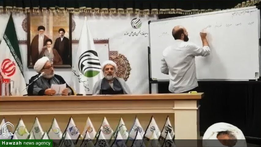 گزارش از نهمین مجمع عمومی انجمن مطالعات اجتماعی حوزه/ از تأکید بر فقاهت اجتماعی تا تبیین نقش دولتها در تحولات تمدنی