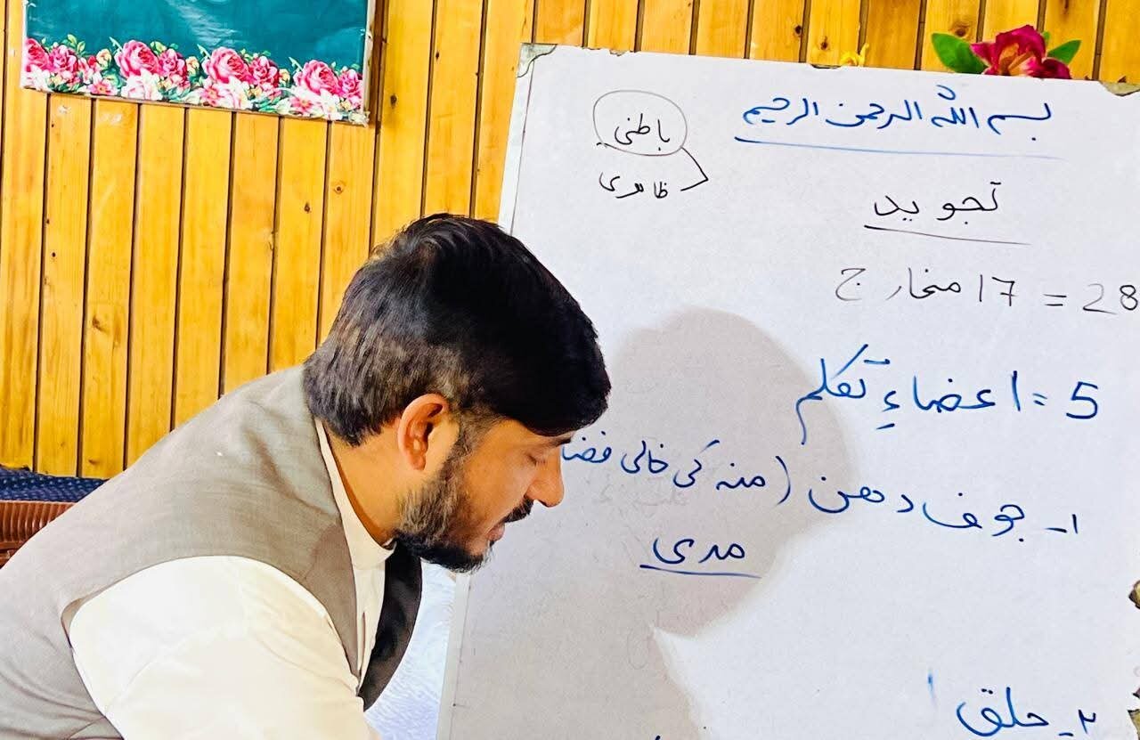 حوزہ علمیہ جامعہ النجف سکردو میں 10 روزہ تجوید القرآن کورس کا اہتمام؛ طلاب کی بھرپور شرکت