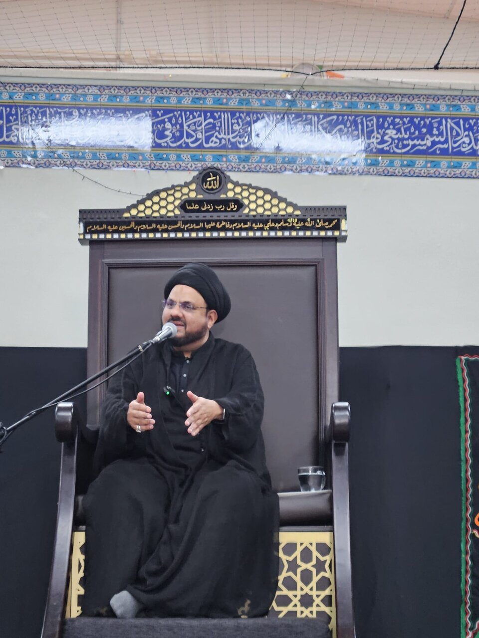 نیوزی لینڈ میں ایامِ عزائے فاطمیہ کی مجالس: مولانا سید ابوالقاسم رضوی نے سیرتِ حضرت فاطمہ زہراء (س)پر روشنی