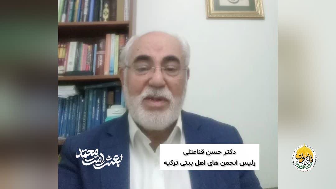 رئیس انجمن‌های اهل‌بیتی ترکیه: مردم ایران در مسیر تحقق یک حرکت دینی و اجتماعی جهانی قرار دارند