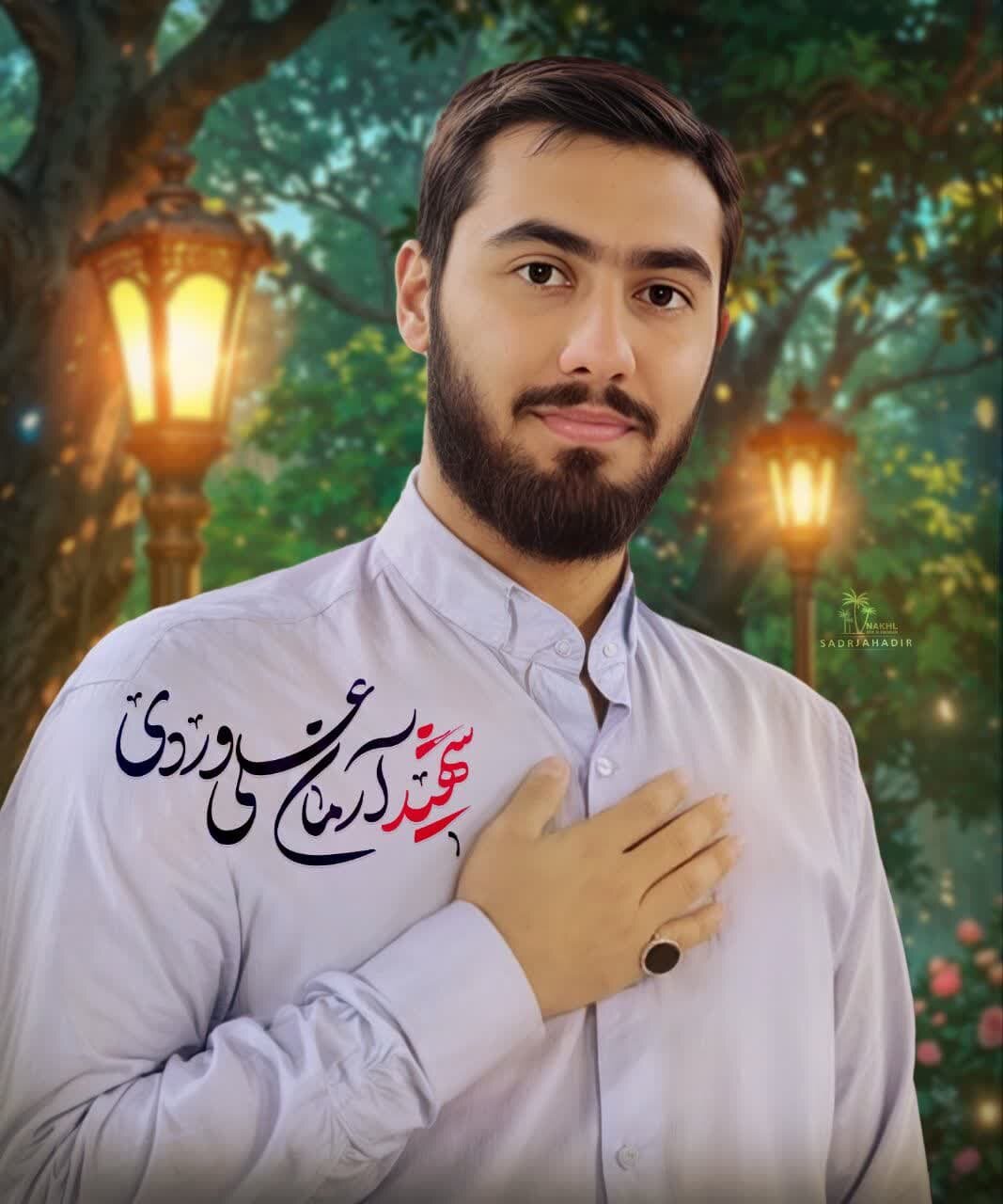 شهید آرمان علی‌وردی؛ الگوی طلابِ حق‌طلب و میداندار