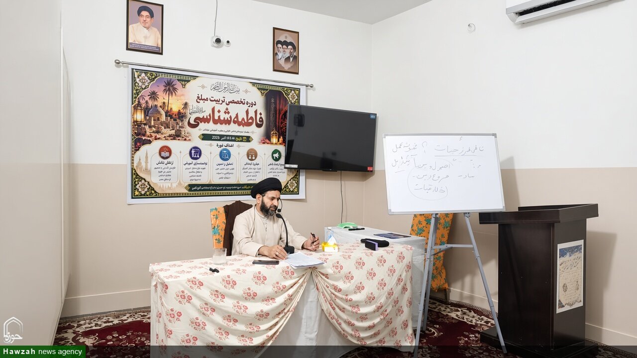 سیره حضرت زهرا(سلام الله علیها) الگوی جامع تربیت فکری و اخلاقی زنان است