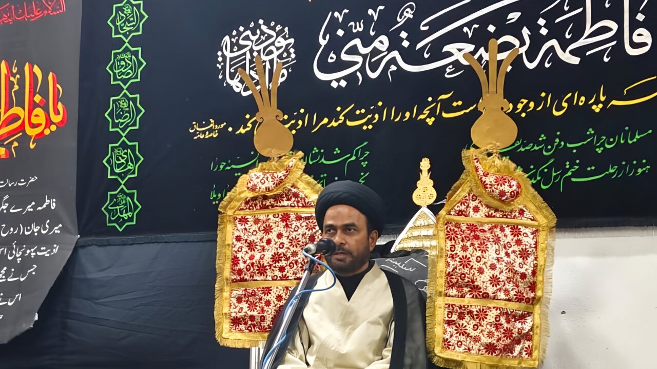جناب سیدہ فاطمہ زہراء کی زندگی قرآن کا عملی نمونہ تھی: مولانا سید احمد رضوی