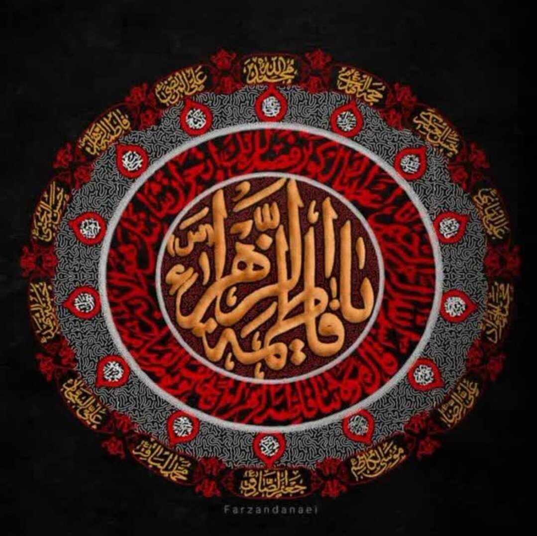فیلم| مراسم سوگواری شهادت حضرت فاطمه زهرا (س)در مدرسه علمیه ریحانةالنبی اراک