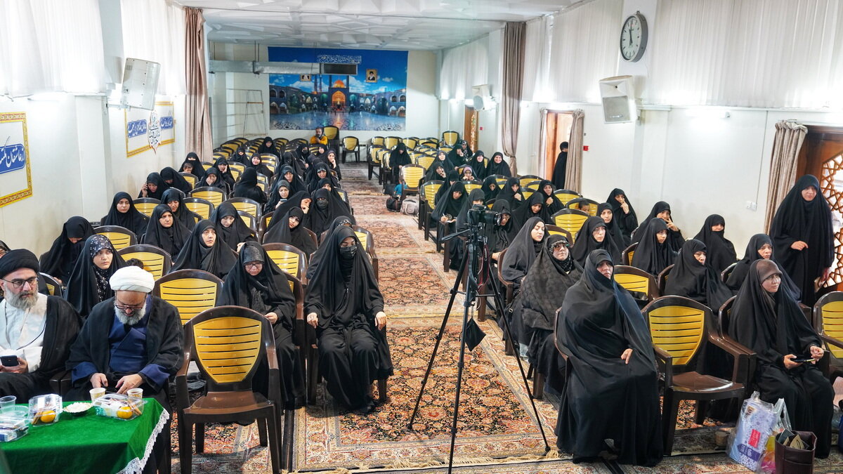 همایش «هم افق با ولی» در آستان مقدس حضرت معصومه(س) برگزار شد + تصاویر