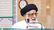 مانگنے والے کی عزت نہیں رہتی، پاکستان میانہ روی نہ ہونے کی وجہ سے سر سے پاؤں تک قرضوں میں جکڑا ہوا ہے: آیت اللہ حافظ ریاض حسین نجفی
